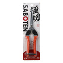 Saboten Harvesting Scissors - Discount Indoor Gardening