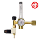 Grow1 CO2 Regulator - Discount Indoor Gardening
